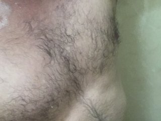 I Am A Brunette, My BongaCams Name Is Thegameboy