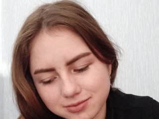 Janinara