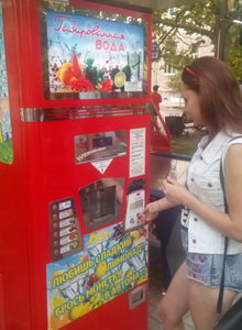 Diana7a My Photos photo 5484961