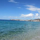 EmmyDean wish list item 2 thumbnail