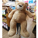 Gigant Teddy Bear