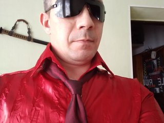 My BongaCams Model Name Is Svizi96 And I Am A Brunette