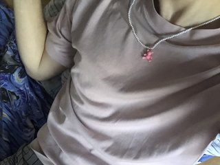 I Am A Blonde, My BongaCams Model Name Is Benjaminbaby