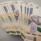 Секс в троем