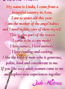 Jade-Mistress My Photos photo 5769306