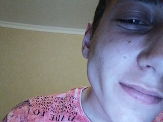 My BongaCams Name Is Nitr0z1 And I Am A Brunette And I'm 21 Yrs Old
