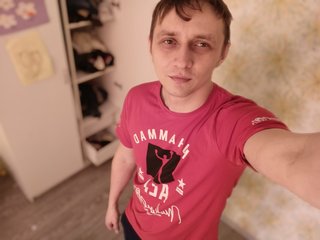 I'm 26 Years Of Age! I Am A Brunette! I Am Named Balaam666