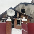 Отремонтировать свой дом после пожара