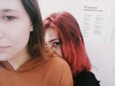 Evil-bitches - avatar