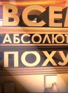 OJUste-1 Me photo 5953454