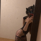 Активности