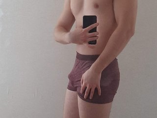 At BongaCams People Call Me Artemii29 And I'm 22 Years Old