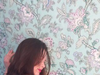 A Camming Eye-catching Honey Is What I Am! I Am A Brunette