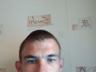At BongaCams People Call Me Andersen1987! I'm 33 Years Of Age