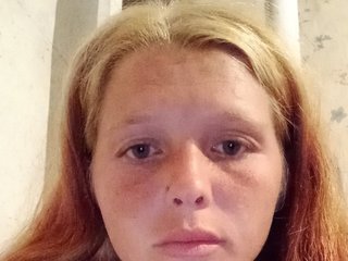 A Live Chat Irresistible Babe Is What I Am, I'm 21 Years Old