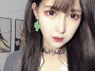 I'm 22 Yrs Old And China Is Where I Come From, My BongaCams Name Is Dami328