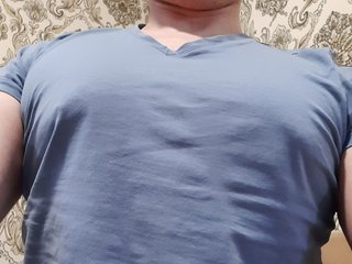 I Am A Brunette, My BongaCams Model Name Is WADIMl
