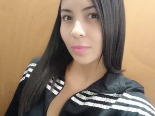 Turmero Is Where I Live And I'm 24 Yrs Old! I Am A Brunette