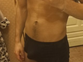 My BongaCams Model Name Is Kirito0907! I Am A Brunette