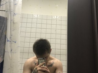 I Am A Brunette And At BongaCams People Call Me HardSmi