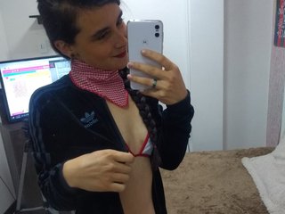 I Am A Brunette! A Live Cam Provocative Gal Is What I Am