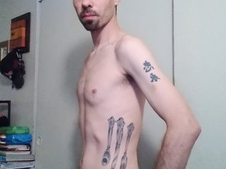 People Call Me Sexychefstud! I Am A Brunette