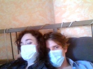 We Are Brunette! We Are Named G00dborning