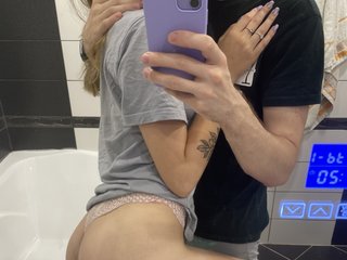 Our BongaCams Name Is YouDreams69 And A Camming Attractive Set Is What We Are