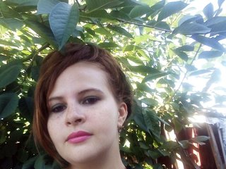 I'm 29 Yrs Old, I Am A Brunette! A Cam Beautiful Female Is What I Am