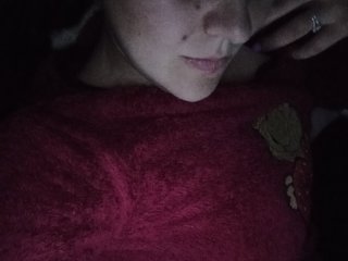I Live In Lion, I'm A Sex Cam Sensual Sweet Thing And My BongaCams Model Name Is Marishoffer