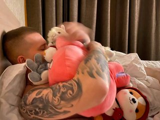 I'm 23 Yrs Old And My BongaCams Model Name Is Tatuki