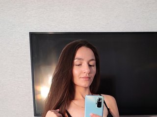 At BongaCams I'm Named LizaLLi, I Am A Brunette