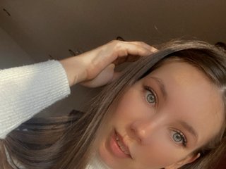 A Cam Stunning Babe Is What I Am! I Am A Brunette, 21 Is My Age