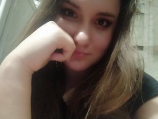 I Am A Brunette! I'm 21 Years Of Age And A Cam Gorgeous Hottie Is What I Am