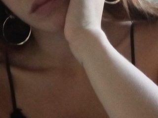 A Camming Seductive Babe Is What I Am, I Am A Brunette, I'm 24 Yrs Old