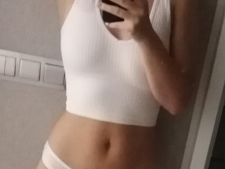 27 Is My Age And I'm A Sex Webcam Eye-catching Chick, I Am A Brunette