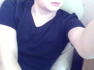 My BongaCams Name Is FakeBo4, I'm 24 Yrs Old
