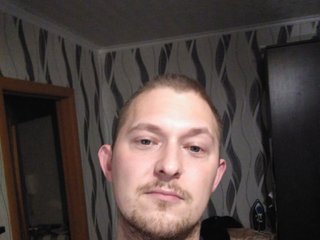 At BongaCams I'm Named Jonbaton69