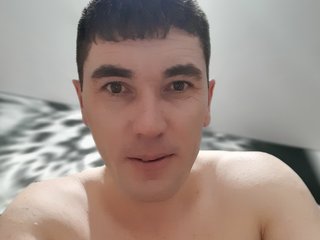 I Am A Brunette And My BongaCams Model Name Is Rashik102