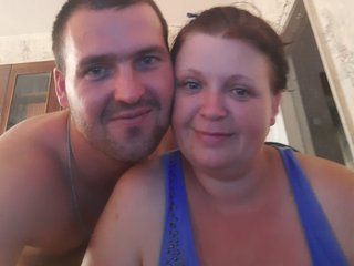 A Live Cam Luscious Pair Is What We Are And Our Age Is 45 Yrs Old