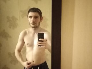 I Am A Brunette, I'm 33 Years Old