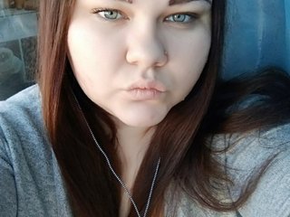 I Am From Warsaw And My BongaCams Model Name Is Amyrotreat! I Am A Brunette