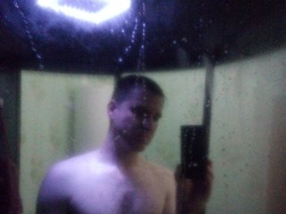 My BongaCams Model Name Is Prizrak117