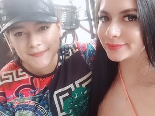 A Live Cam Lovely Group Is What We Are! At BongaCams People Call Us Lia-anto