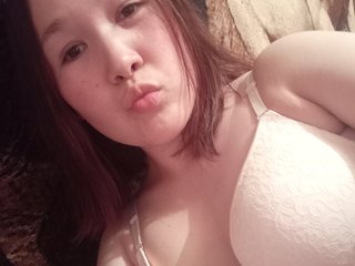 I'm 20 Years Of Age! I Live In Ufa! I Am A Brunette