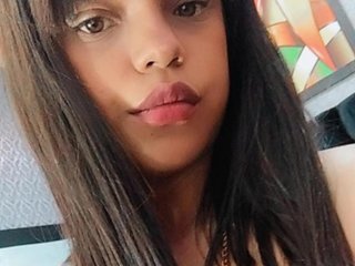 My BongaCams Name Is Emyrosse! I'm A Sex Webcam Horny Gal