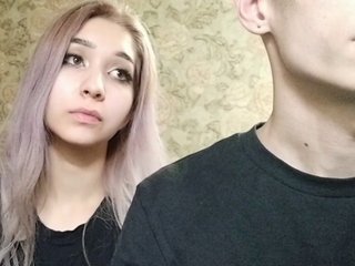 We Are 19 Years Old And We Are A Sex Cam Irresistible Twosome