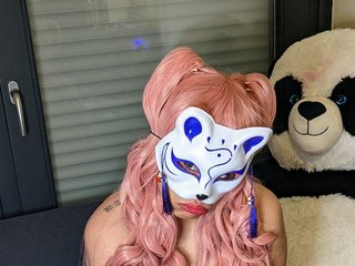 I'm A Live Webcam Delectable Hottie, I Am A Brunette