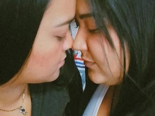 We Come From Barranquilla And We Are 27 Years Old And We Are Brunette