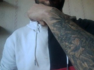 My BongaCams Name Is AskMea